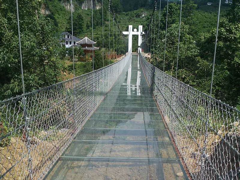 貴州省納澭縣化作鄉槍桿巖村